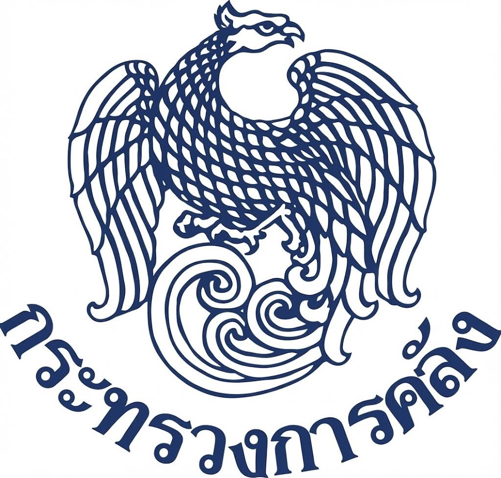 แก้ภาพโลโก้จากที่เบลอให้ชัด