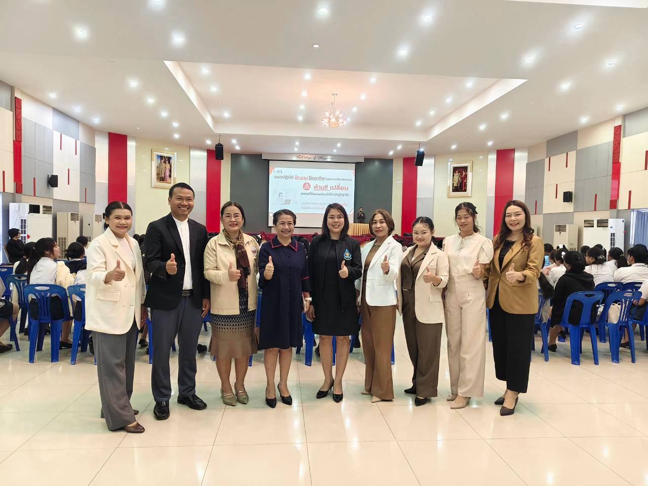 วิทยาลัยการอาชีพศรีสะเกษศึกษาดูงานด้านการบริหารจัดการระบบทวิภาคีและศูนย์บ่มเพาะผู้ประกอบการอาชีวศึกษา ณ วิทยาลัยอาชีวศึกษาสระบุรี