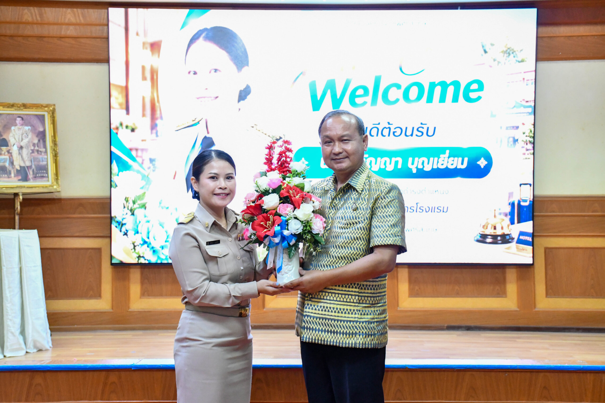 วิทยาลัยการอาชีพศรีสะเกษจัดพิธีต้อนรับครูสุกัญญา บุญเยี่ยม ย้ายมาดำรงตำแหน่งครูแผนกวิชาการโรงแรม