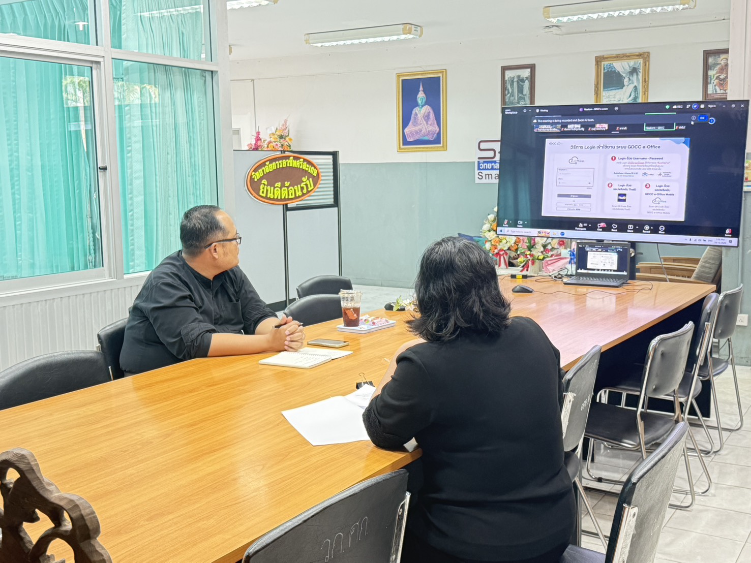 คณะผู้บริหารวิทยาลัยการอาชีพศรีสะเกษเข้าร่วมอบรมการใช้งานระบบเอกสารดิจิทัล GDCC e-Office