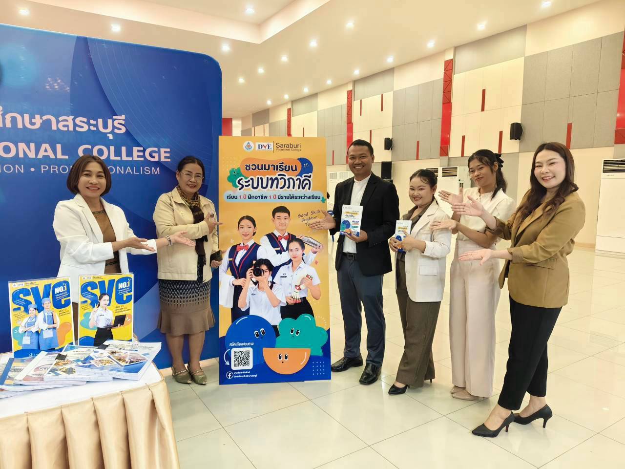 วิทยาลัยการอาชีพศรีสะเกษศึกษาดูงานด้านการบริหารจัดการระบบทวิภาคีและศูนย์บ่มเพาะผู้ประกอบการอาชีวศึกษา ณ วิทยาลัยอาชีวศึกษาสระบุรี