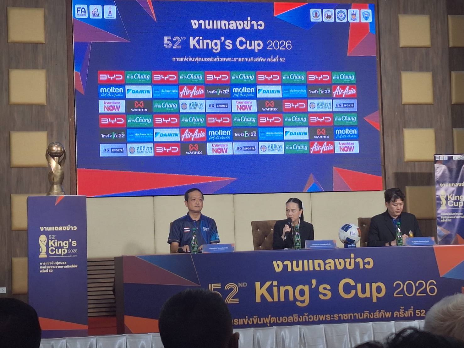ผู้อำนวยการวิทยาลัยการอาชีพศรีสะเกษเข้าร่วมงานแถลงข่าวการแข่งขันฟุตบอล คิงส์คัพ 2026 ครั้งที่ 52