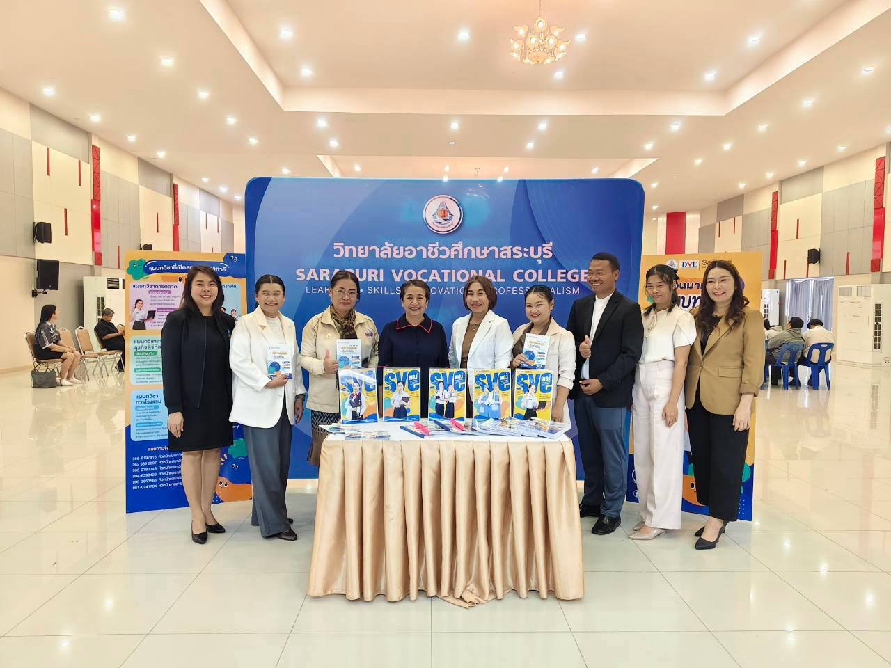 วิทยาลัยการอาชีพศรีสะเกษศึกษาดูงานด้านการบริหารจัดการระบบทวิภาคีและศูนย์บ่มเพาะผู้ประกอบการอาชีวศึกษา ณ วิทยาลัยอาชีวศึกษาสระบุรี