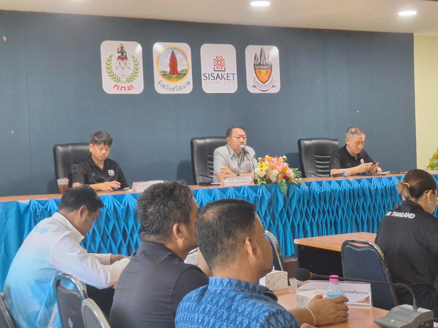 เข้าร่วมประชุมเตรียมความพร้อมการแข่งขันฟุตบอลคิงส์คัพ 2026 ครั้งที่ 52